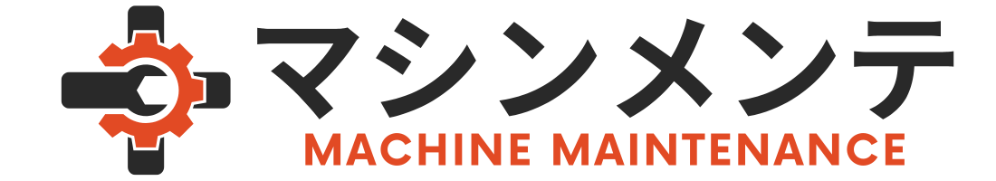 工作機械 修理・保全・移設|マシンメンテ株式会社